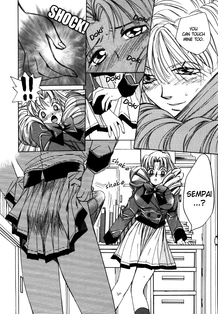 [Saki Kaori] Taiyou ga Ochite Kuru Vol.1 Ch.1-7 [English] [The Waffle House] page 78 full
