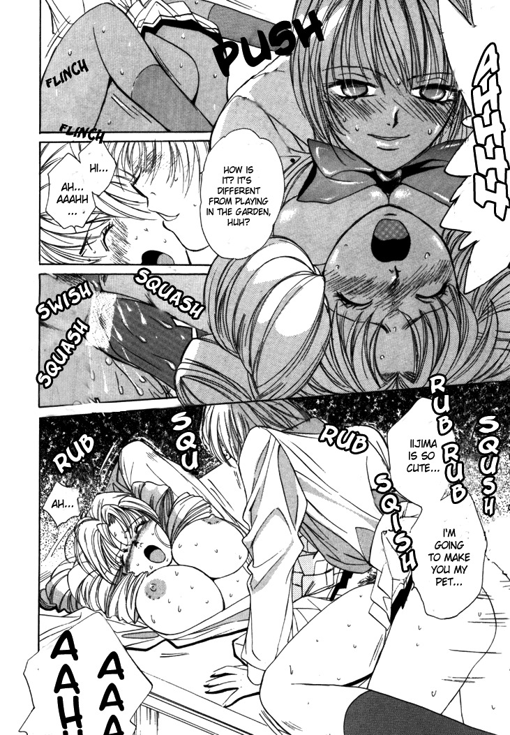 [Saki Kaori] Taiyou ga Ochite Kuru Vol.1 Ch.1-7 [English] [The Waffle House] page 80 full