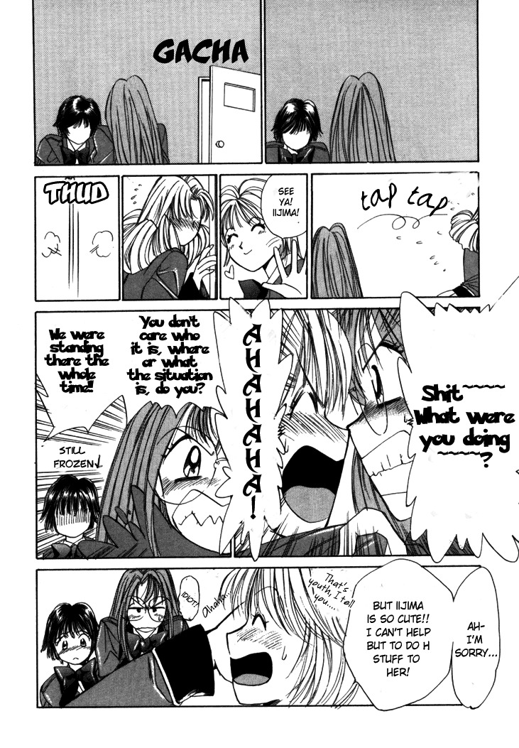 [Saki Kaori] Taiyou ga Ochite Kuru Vol.1 Ch.1-7 [English] [The Waffle House] page 82 full