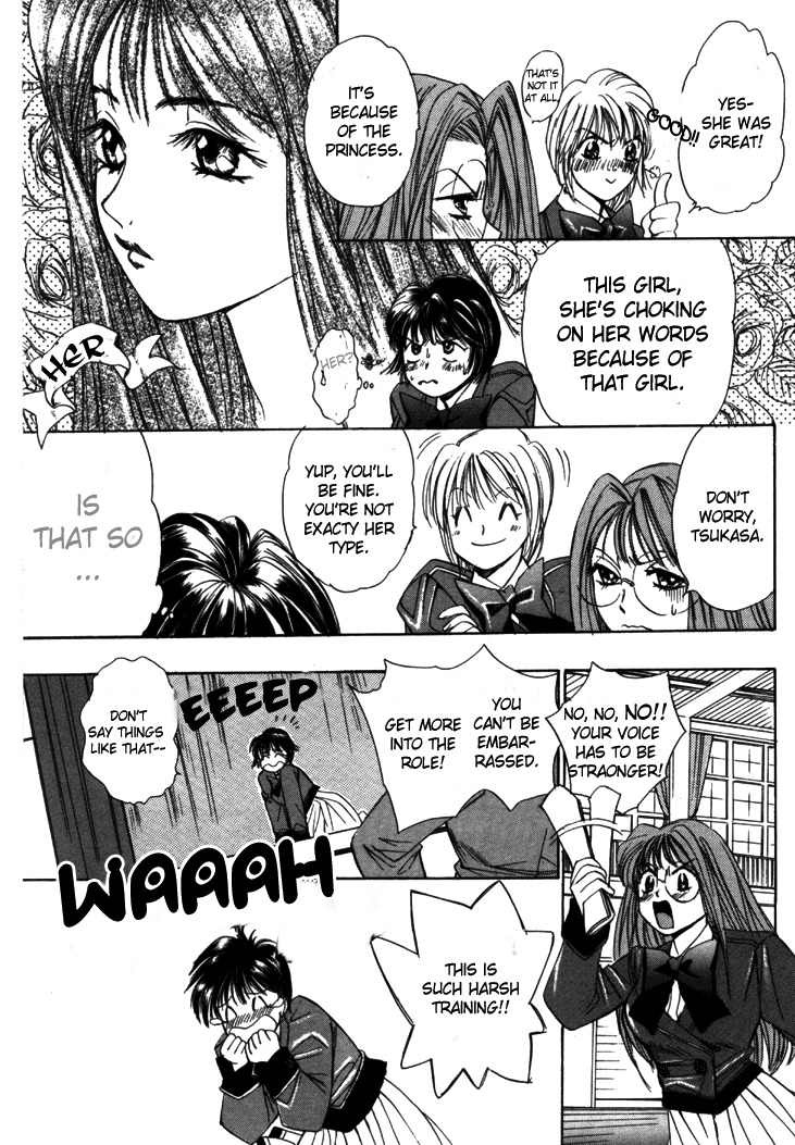 [Saki Kaori] Taiyou ga Ochite Kuru Vol.1 Ch.1-7 [English] [The Waffle House] page 83 full