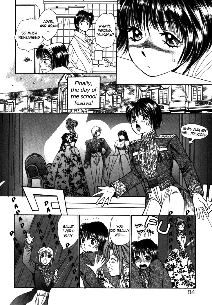 [Saki Kaori] Taiyou ga Ochite Kuru Vol.1 Ch.1-7 [English] [The Waffle House] page 84 full