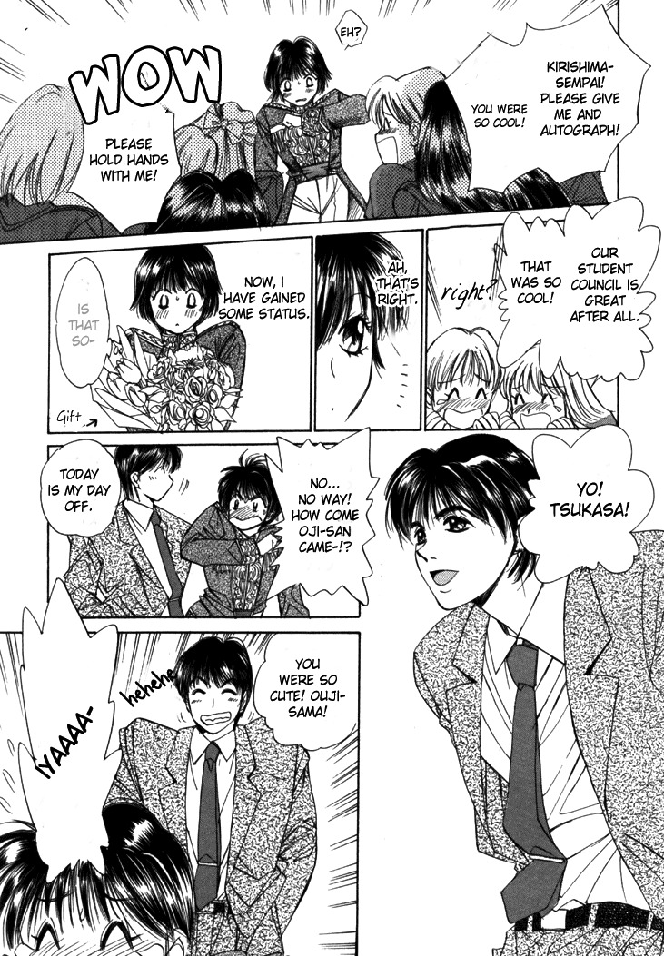 [Saki Kaori] Taiyou ga Ochite Kuru Vol.1 Ch.1-7 [English] [The Waffle House] page 85 full