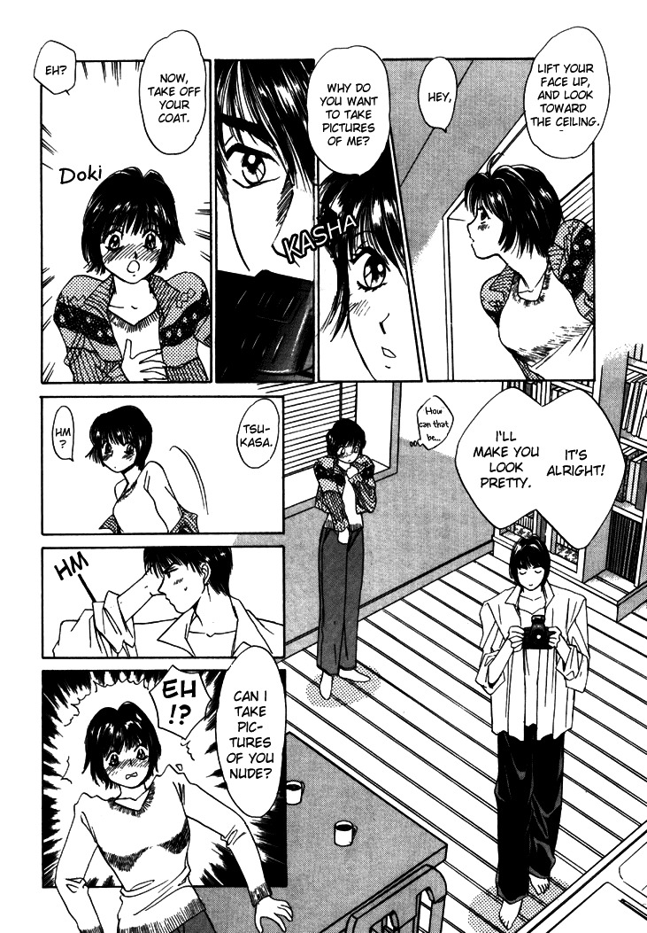 [Saki Kaori] Taiyou ga Ochite Kuru Vol.1 Ch.1-7 [English] [The Waffle House] page 93 full