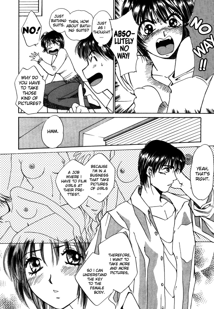 [Saki Kaori] Taiyou ga Ochite Kuru Vol.1 Ch.1-7 [English] [The Waffle House] page 94 full
