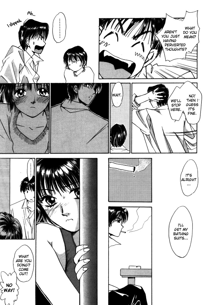 [Saki Kaori] Taiyou ga Ochite Kuru Vol.1 Ch.1-7 [English] [The Waffle House] page 95 full