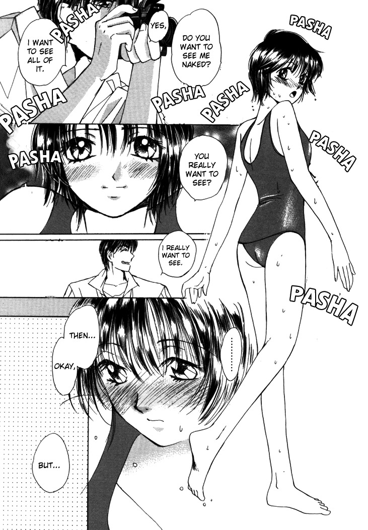 [Saki Kaori] Taiyou ga Ochite Kuru Vol.1 Ch.1-7 [English] [The Waffle House] page 99 full