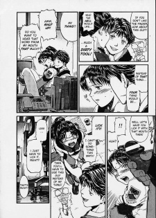 [St. Rio (Naruko Hanaharu)] Gooichi Niiichi (Gunparade March) [English] - page 11