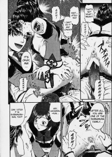 [St. Rio (Naruko Hanaharu)] Gooichi Niiichi (Gunparade March) [English] - page 21