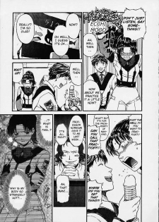 [St. Rio (Naruko Hanaharu)] Gooichi Niiichi (Gunparade March) [English] - page 8