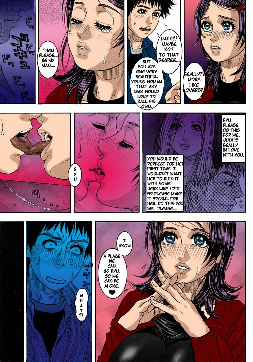 A Promise is a Promise - Ch. 1-2 [English] [Rewrite] [Pretorreven] page 7 full