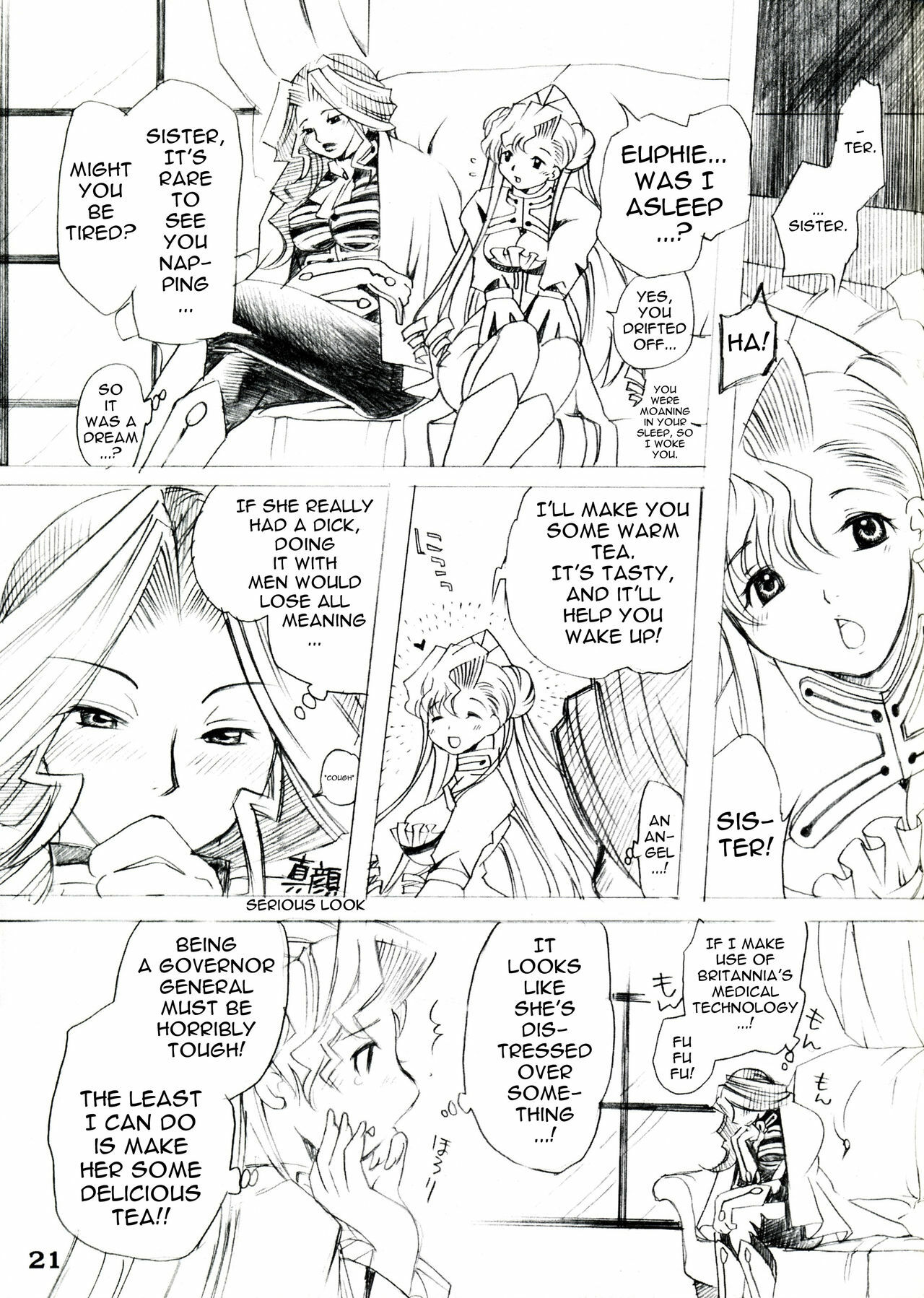 (C73) [FANGS (Higashimidou Hisagi)] Futanari Euphemia x Kyonyuu Cornelia | Futanari Euphemia and Big-Breasted Cornelia (Code Geass: Lelouch of the Rebellion) [English] [0405] page 21 full