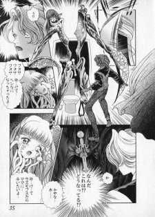 [Cashue] Beljevska no Shiro - page 34