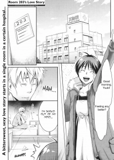 [Mikami Cannon] 203 Goushitsu Koi Monogatari | Room 203's Love Story (Men's Young Special IKAZUCHI 2008-03 Vol. 5) [English] [sirC]