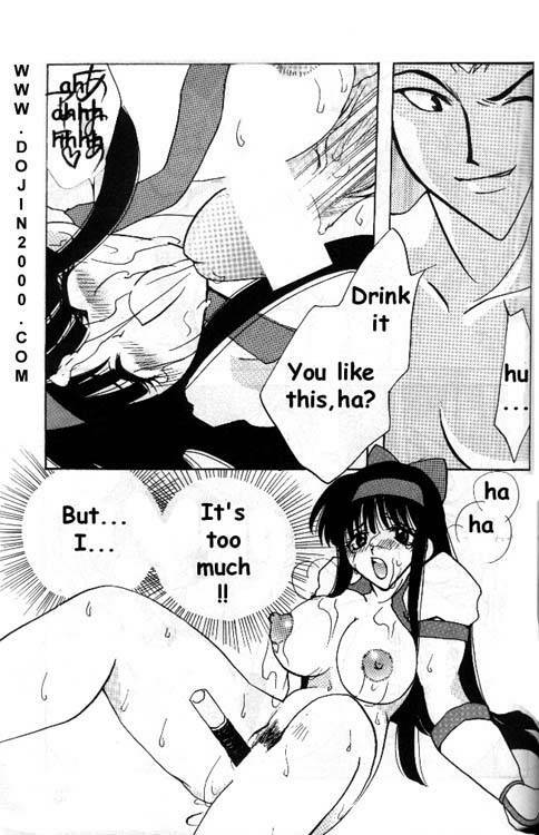[METAL (Various)] MODEL Special 9 (Various) [English] page 56 full