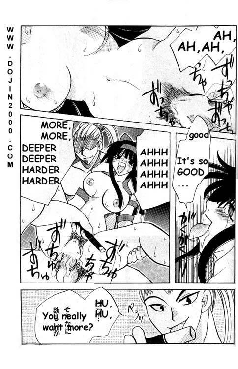 [METAL (Various)] MODEL Special 9 (Various) [English] page 60 full