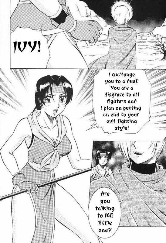 NIGHT HEAD 9 [English] [Rewrite] [Hentai Wallpaper] page 4 full