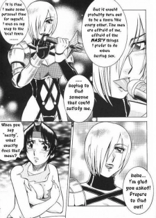 NIGHT HEAD 9 [English] [Rewrite] [Hentai Wallpaper] - page 13