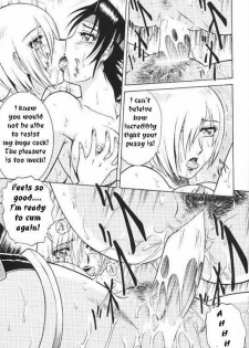 NIGHT HEAD 9 [English] [Rewrite] [Hentai Wallpaper] - page 31