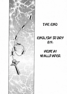 NIGHT HEAD 9 [English] [Rewrite] [Hentai Wallpaper] - page 34