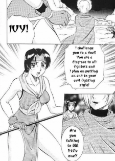NIGHT HEAD 9 [English] [Rewrite] [Hentai Wallpaper] - page 4