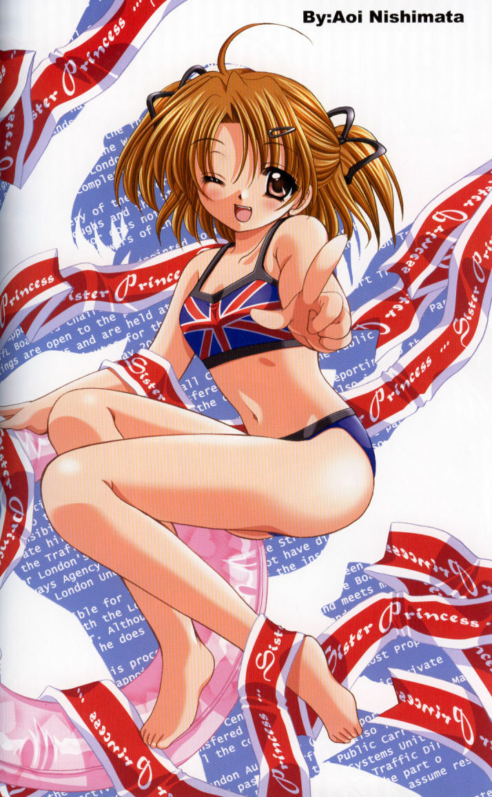 (CR31) [HEART-WORK, JOKER TYPE (Suzuhira Hiro, Nishimata Aoi)] Free & Easy (Sister Princess) page 5 full