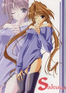 (CR31) [HEART-WORK, JOKER TYPE (Suzuhira Hiro, Nishimata Aoi)] Free & Easy (Sister Princess) - page 6