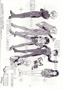 (CR19) [Gerumaru (ISUTOSHI)] RENGE Ver. EVA (Neon Genesis Evangelion) - page 43