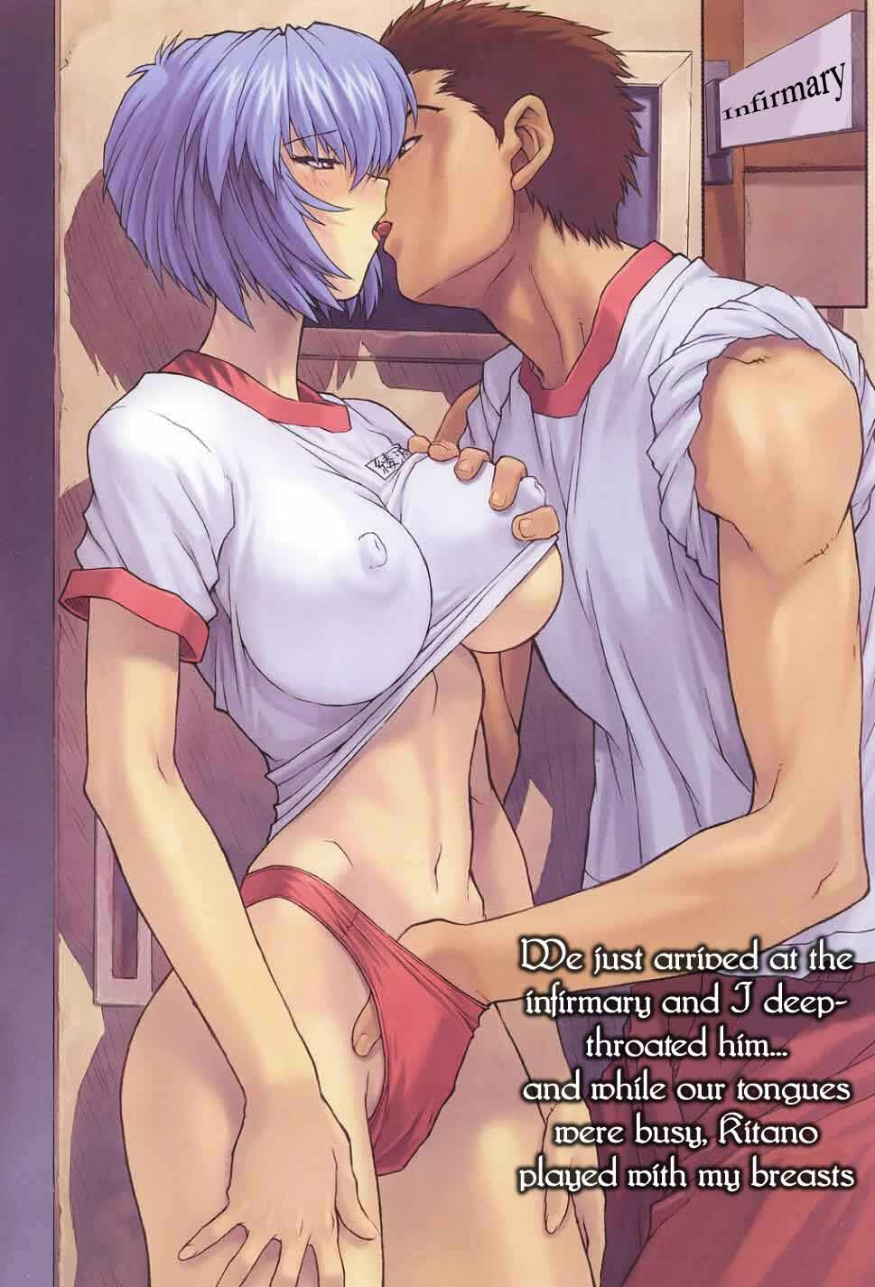 (C60) [Nakayohi Mogudan (Mogudan)] Ayanami 2 Hokenshitsu Hen | One Student Compilation 2 (Neon Genesis Evangelion) [English] [Hmanga-Project] page 5 full