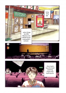 [Yamamoto Naoki] 197X (BLUE) [English] [Kotonoha] - page 2