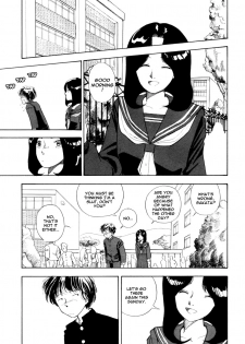 [Yamamoto Naoki] 197X (BLUE) [English] [Kotonoha] - page 9