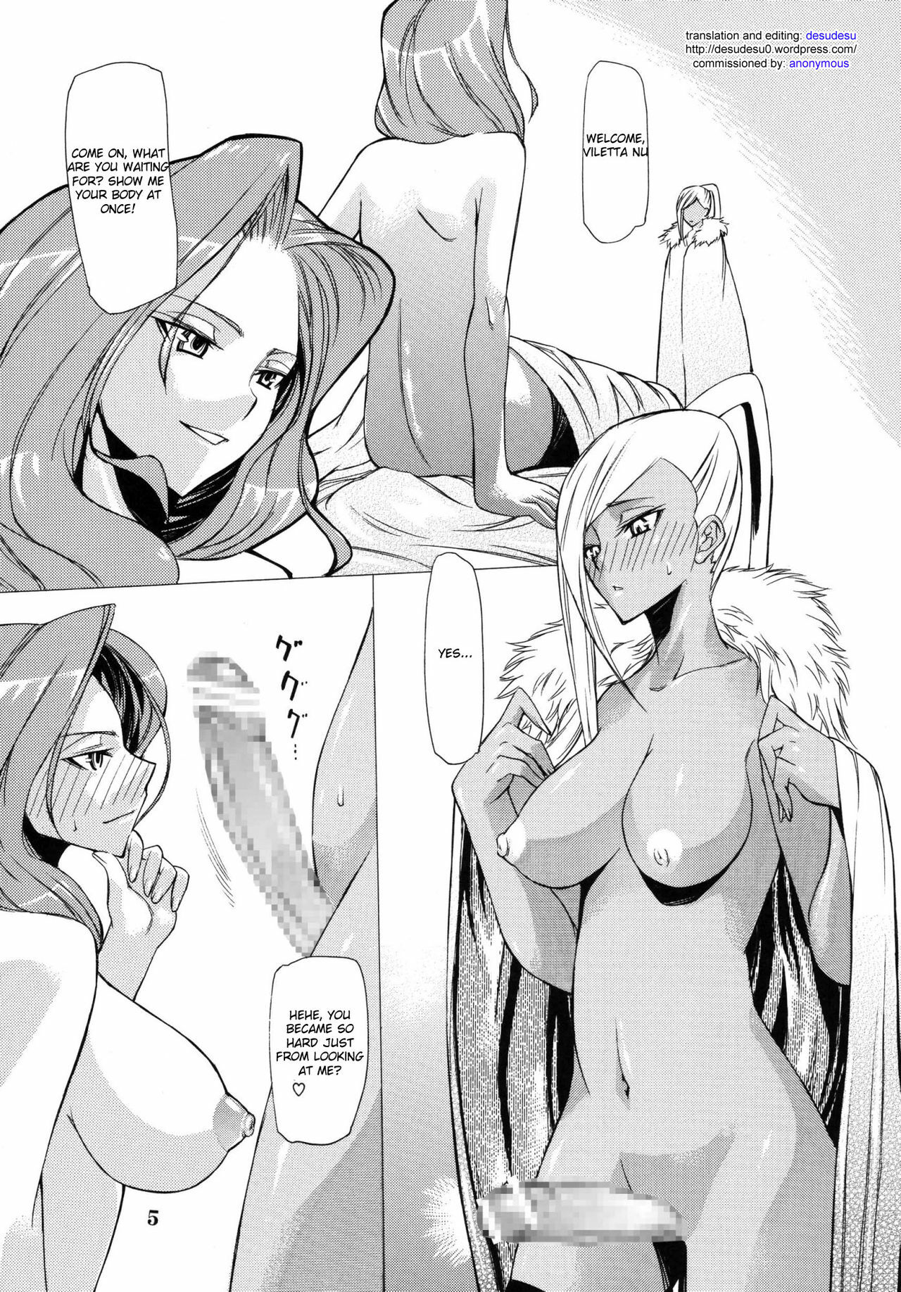 [Futanaru Futanari Futanareba (CAW=ZOO)] Nu...! (Code Geass) [English] page 5 full