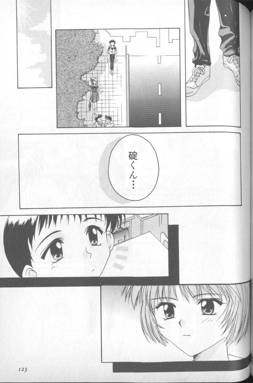 [Anthology] Shitsurakuen 5 | Paradise Lost 5 (Neon Genesis Evangelion) page 119 full