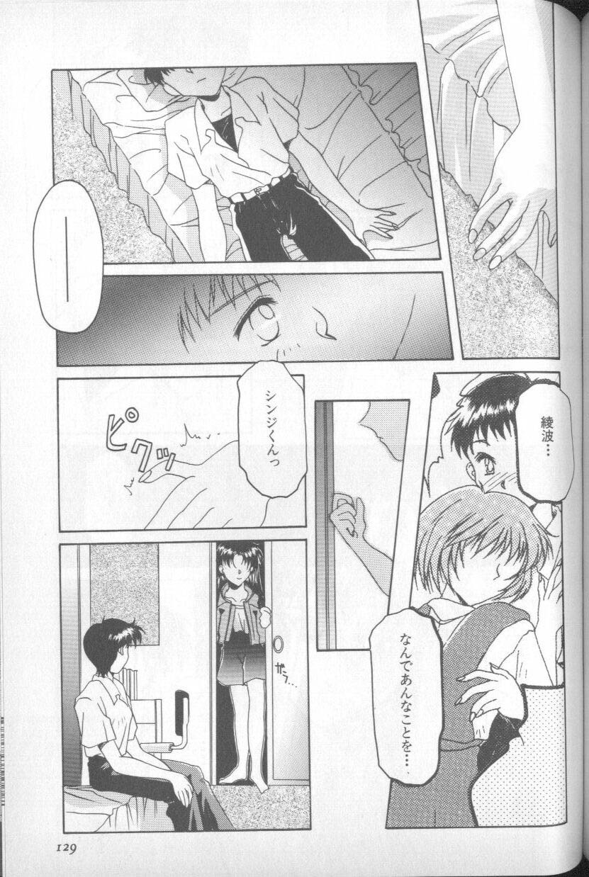 [Anthology] Shitsurakuen 5 | Paradise Lost 5 (Neon Genesis Evangelion) page 125 full