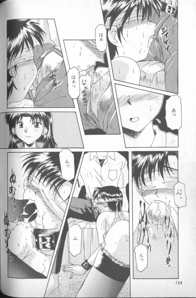 [Anthology] Shitsurakuen 5 | Paradise Lost 5 (Neon Genesis Evangelion) page 130 full