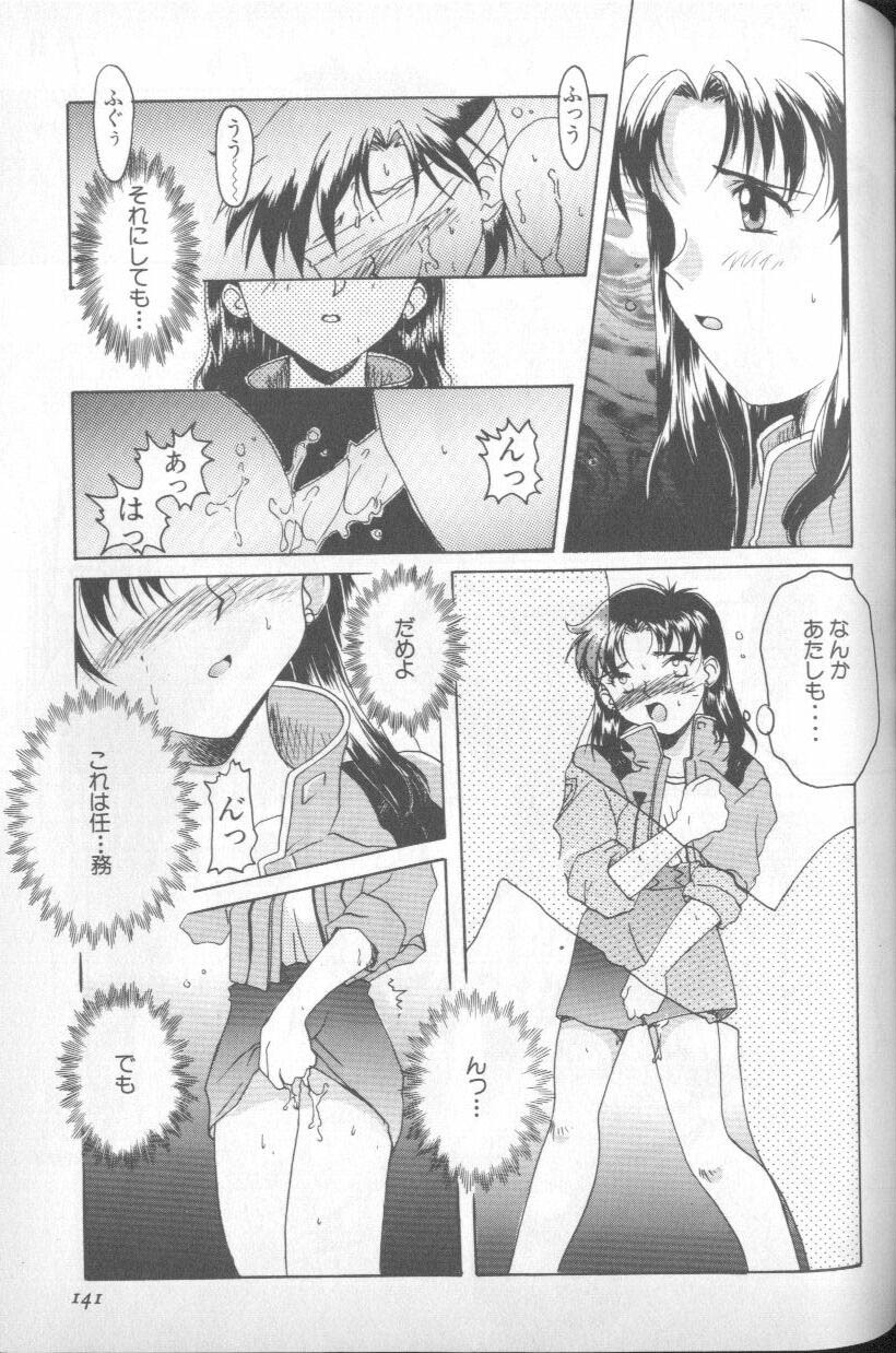 [Anthology] Shitsurakuen 5 | Paradise Lost 5 (Neon Genesis Evangelion) page 137 full