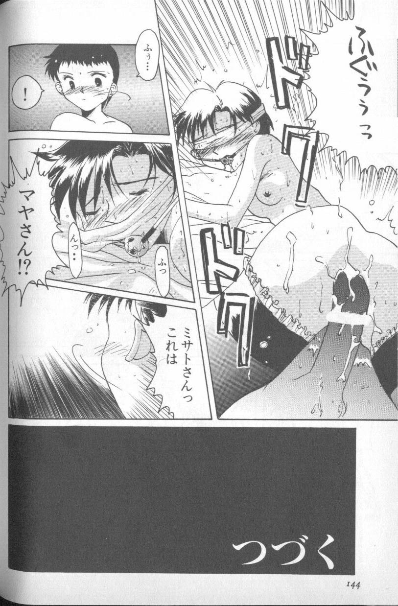 [Anthology] Shitsurakuen 5 | Paradise Lost 5 (Neon Genesis Evangelion) page 140 full