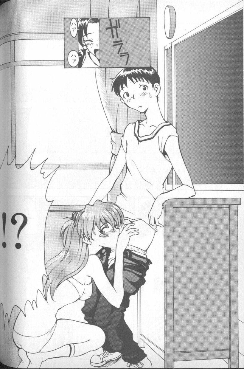 [Anthology] Shitsurakuen 5 | Paradise Lost 5 (Neon Genesis Evangelion) page 148 full