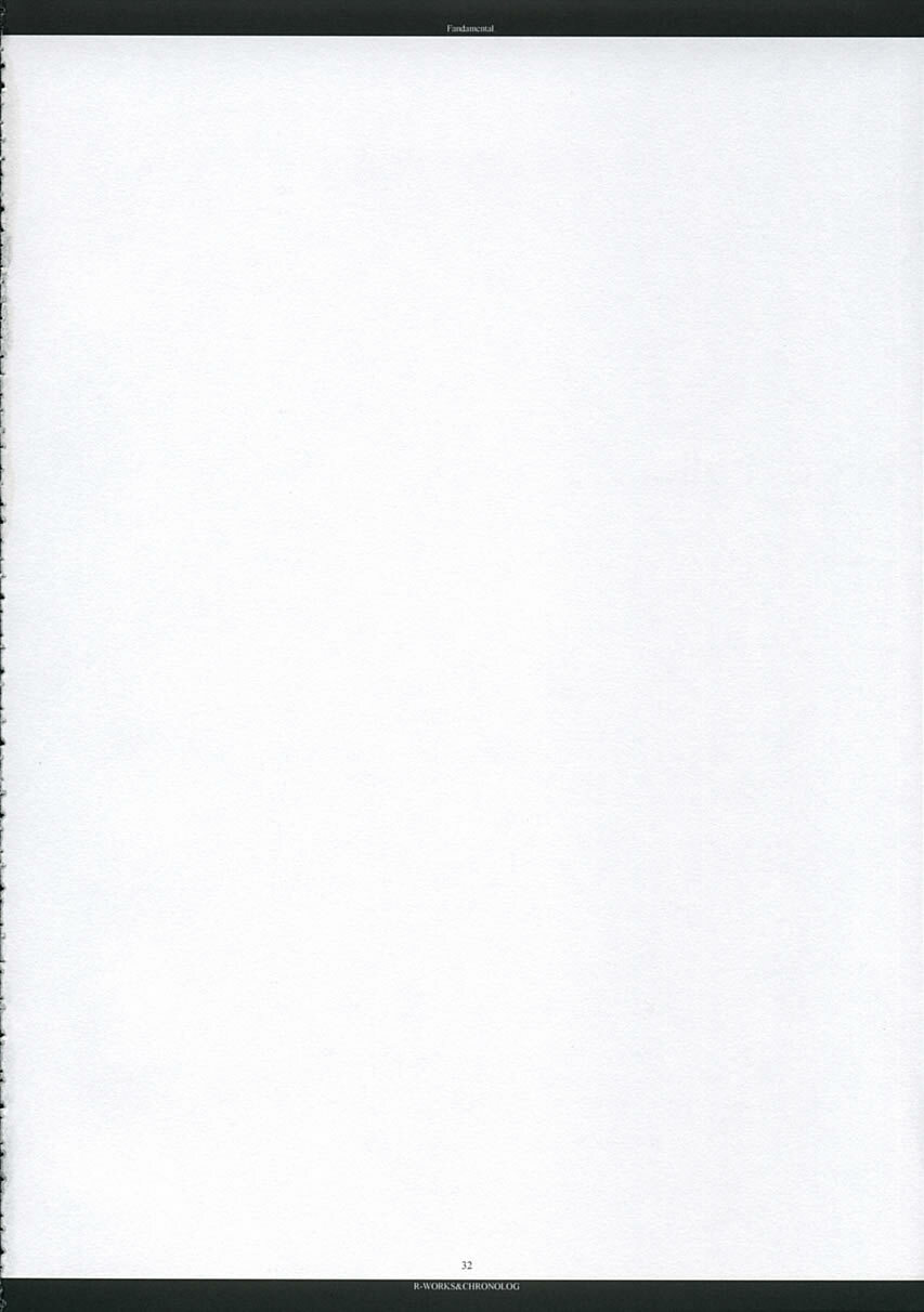 [Chronolog, R-Works] - Fandamental (to heart 2) page 31 full