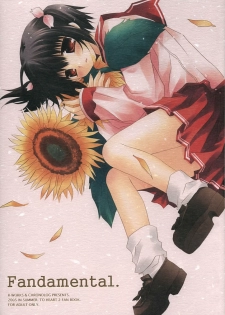 [Chronolog, R-Works] - Fandamental (to heart 2)
