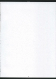 [Chronolog, R-Works] - Fandamental (to heart 2) - page 31