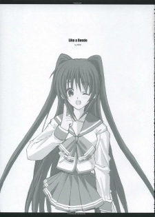 [Chronolog, R-Works] - Fandamental (to heart 2) - page 32