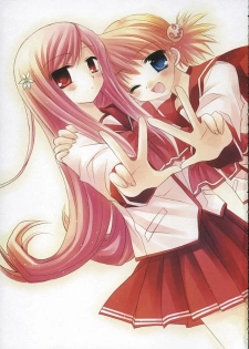 [Chronolog, R-Works] - Fandamental (to heart 2) - page 4