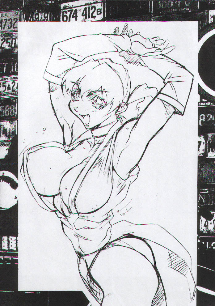(C54) [Megami Kyouten (Aoki Reimu, Oobari Masami)] Otoko Matsuri ~ Men's Carnival (Various) page 52 full