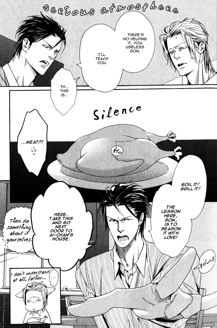 Sweet Dog Food page 16 full