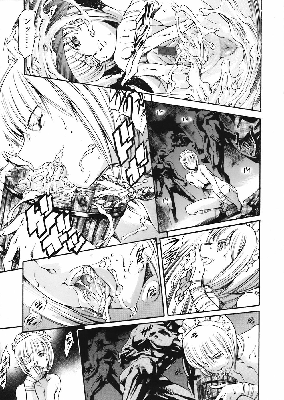 COMIC Tenma 2008-07 page 183 full
