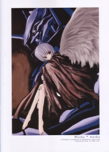 [Chronolog] - Works x Works - page 25