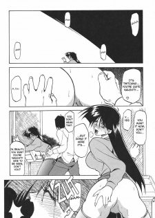 [DTM]10after Chapter 4 - page 4
