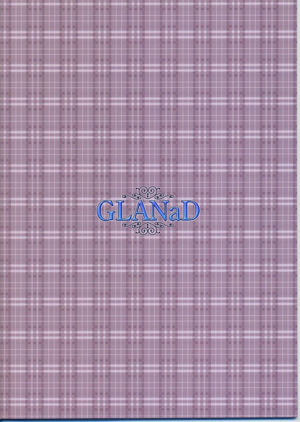 [AKABEi SOFT (ALPHa)] GLANaD (CLANNAD) [English] page 26 full