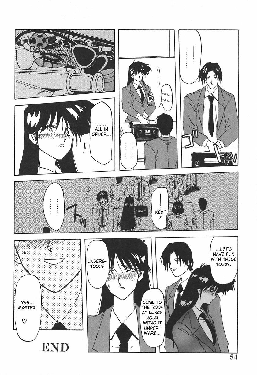 [DTM]10after Chapter 3 page 16 full