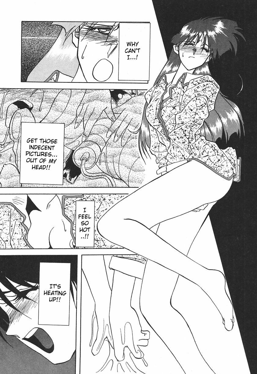[DTM]10after Chapter 3 page 5 full